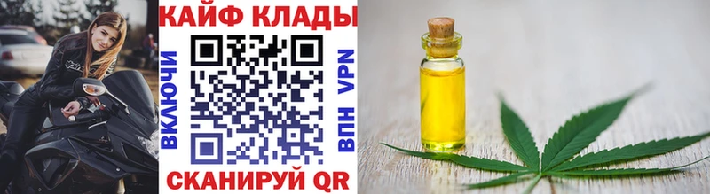 Где купить наркоту Хвалынск Кокаин  Марихуана  A-PVP  АМФЕТАМИН  Мефедрон  Гашиш 