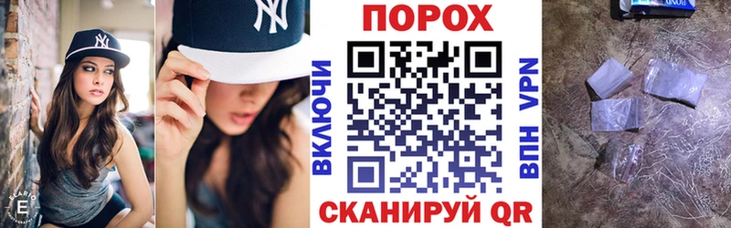 как найти закладки  Хвалынск  Amphetamine Premium 