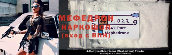 ешки Ладушкин