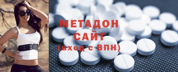 COCAINE Лабытнанги