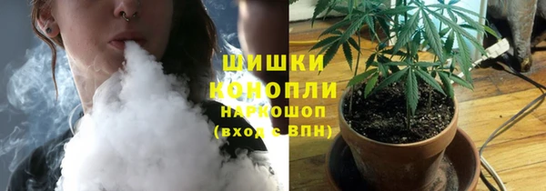 COCAINE Лабытнанги