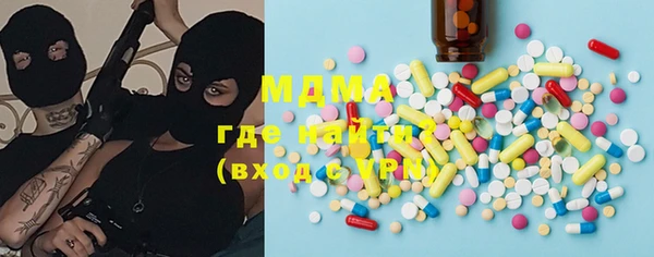 COCAINE Лабытнанги