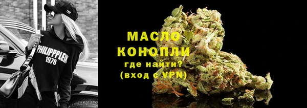 COCAINE Лабытнанги
