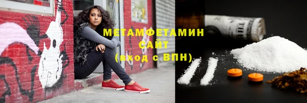 COCAINE Лабытнанги