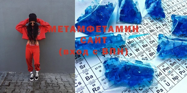 ешки Ладушкин