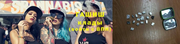 амф Лагань