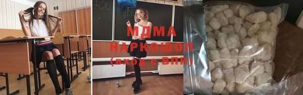ешки Ладушкин