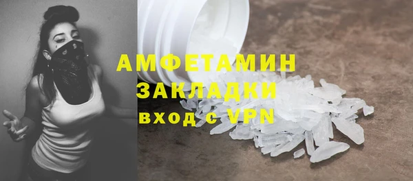 ешки Ладушкин