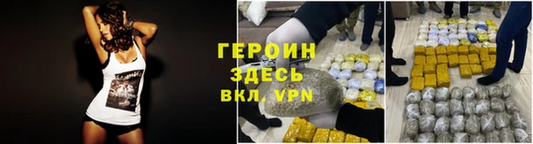 ешки Ладушкин