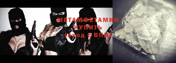 амф Лагань