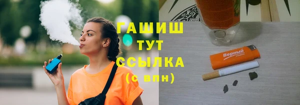 ешки Ладушкин