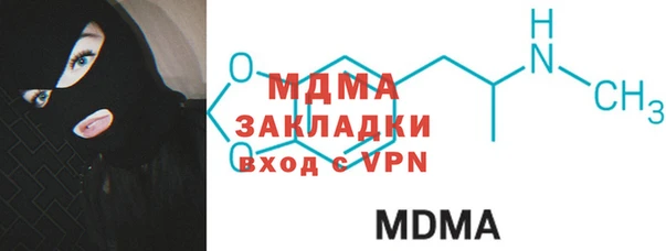 ешки Ладушкин