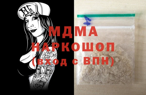 ешки Ладушкин