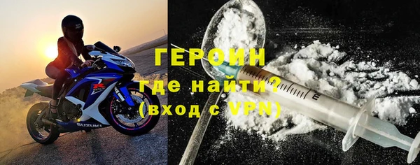 COCAINE Лабытнанги