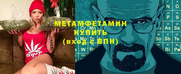 амф Лагань