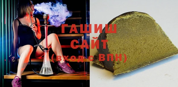 COCAINE Лабытнанги
