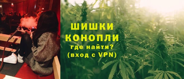 COCAINE Лабытнанги