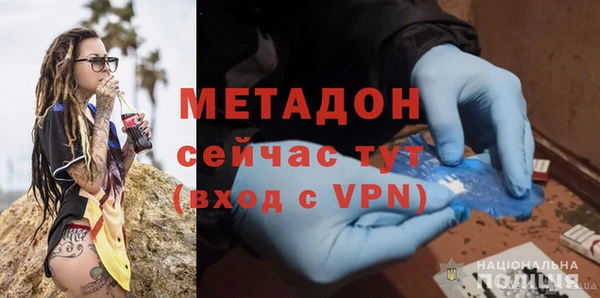 амф Лагань