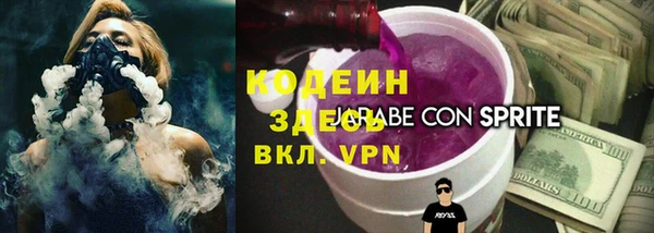 ешки Ладушкин