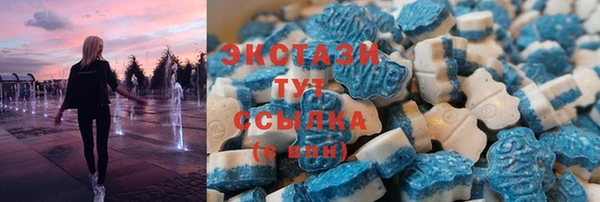 ешки Ладушкин