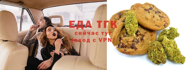 ешки Ладушкин