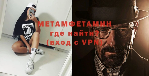 амф Лагань