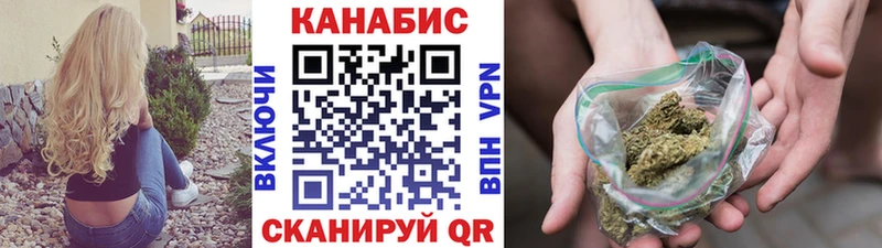 Бошки марихуана Amnesia  Хвалынск 